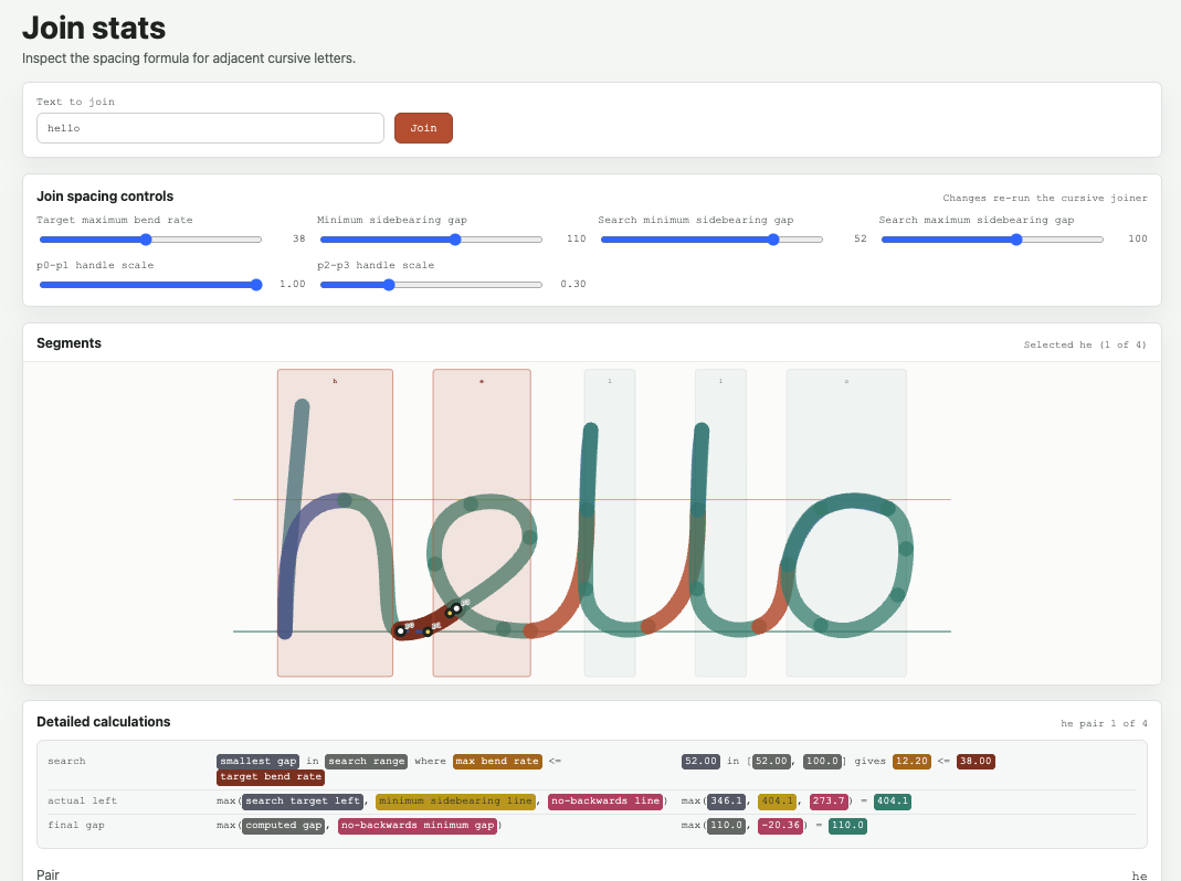 Screenshot of the join algorithm debugging interface showing spacing controls and segment calculations